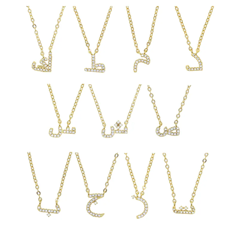 Arabic Initial Diamond Necklace