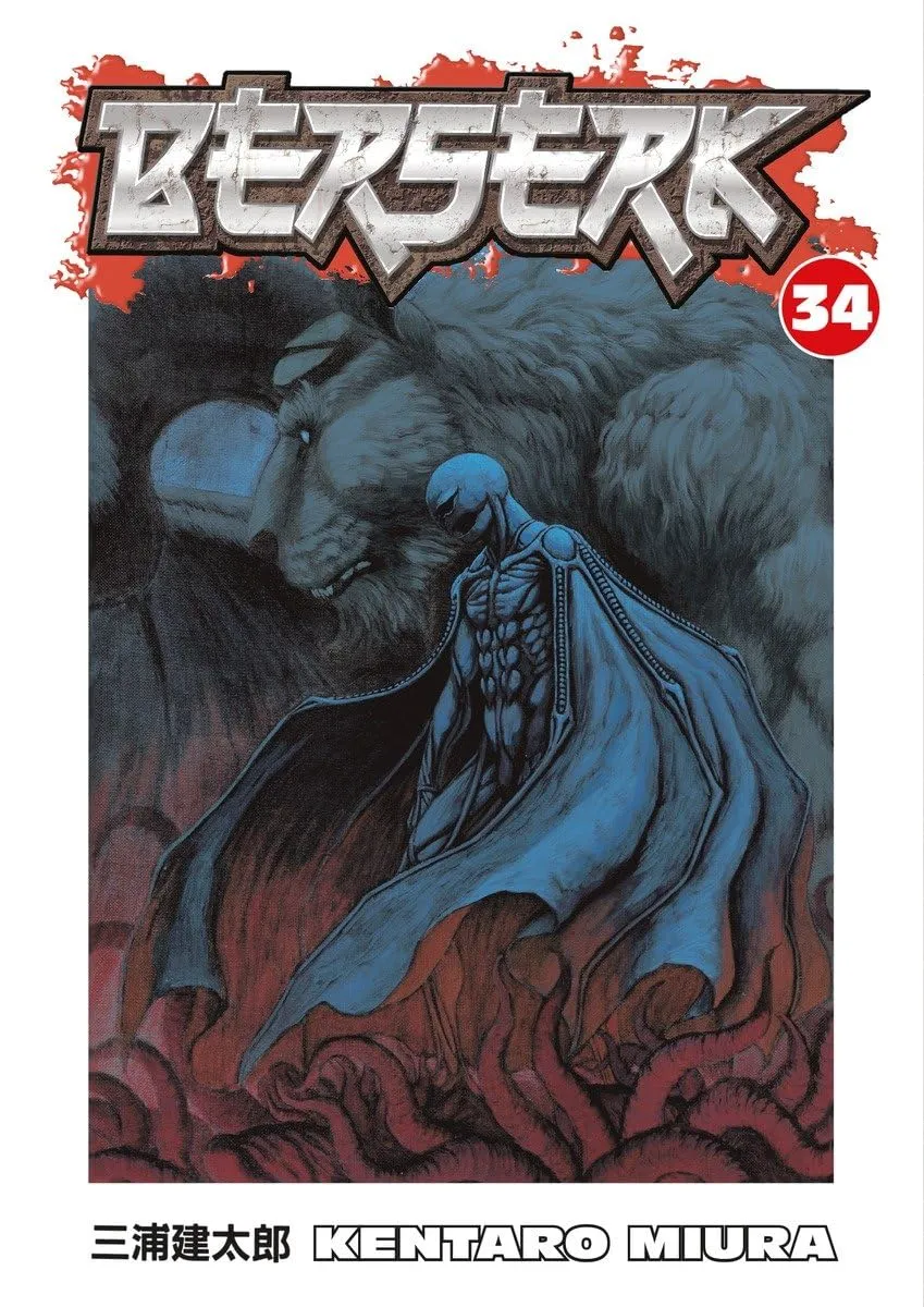Berserk Volume 33