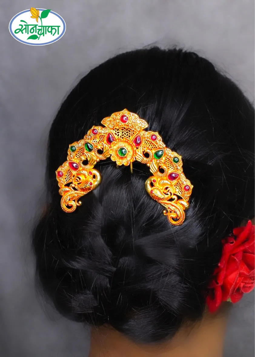 BLOSSOM DESIGNER JUDAPIN