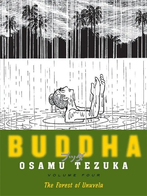 Buddha 4: The Forest Of Uruvela *DAMAGED*